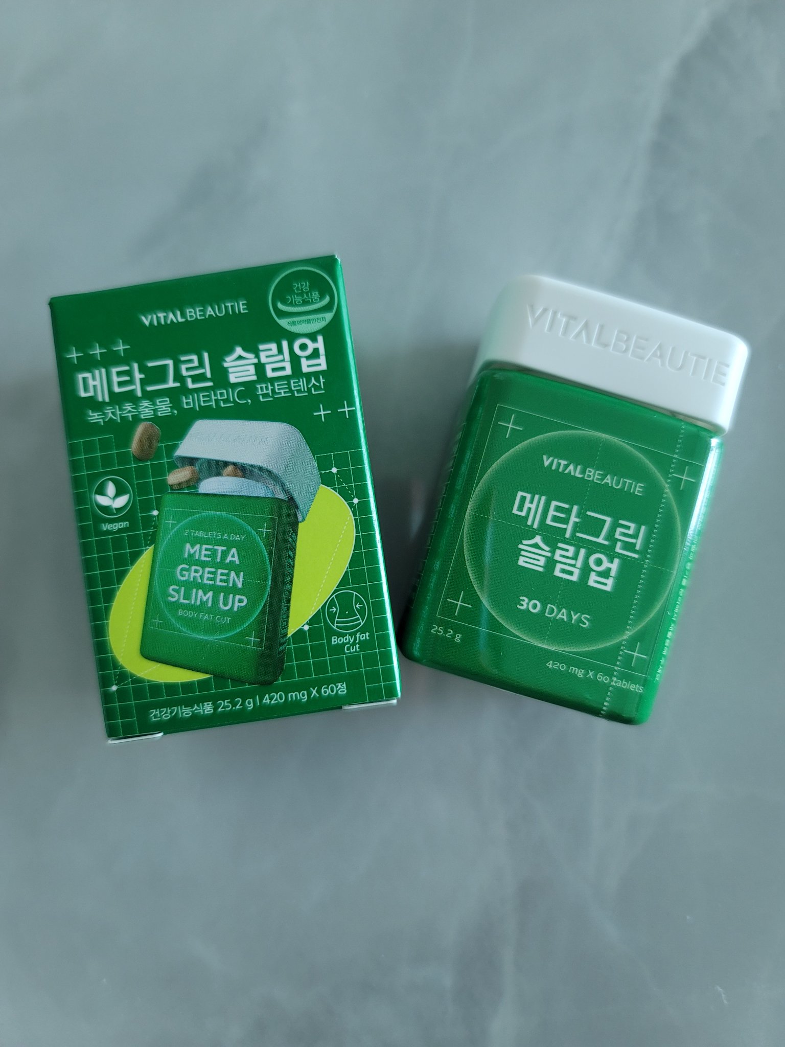 メタグリーンスリムアップ/VITALBEAUTIE/ボディサプリメントを使ったクチコミ（1枚目）