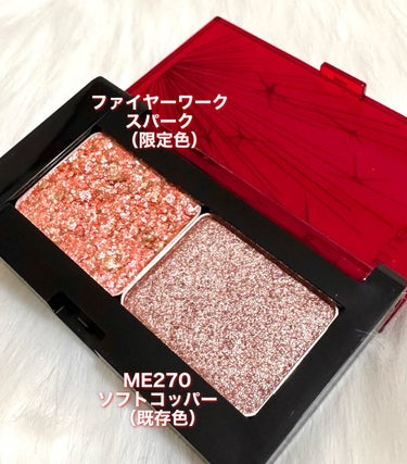 プレスド アイシャドー（レフィル） ME ソフトコッパー 270 A/shu uemura/シングルアイシャドウを使ったクチコミ（2枚目）