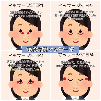 ボディ スムーザー /ハウス オブ ローゼ/ボディスクラブを使ったクチコミ(6枚目)