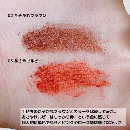 スカイハイ/MAYBELLINE NEW YORK/マスカラを使ったクチコミ(5枚目)