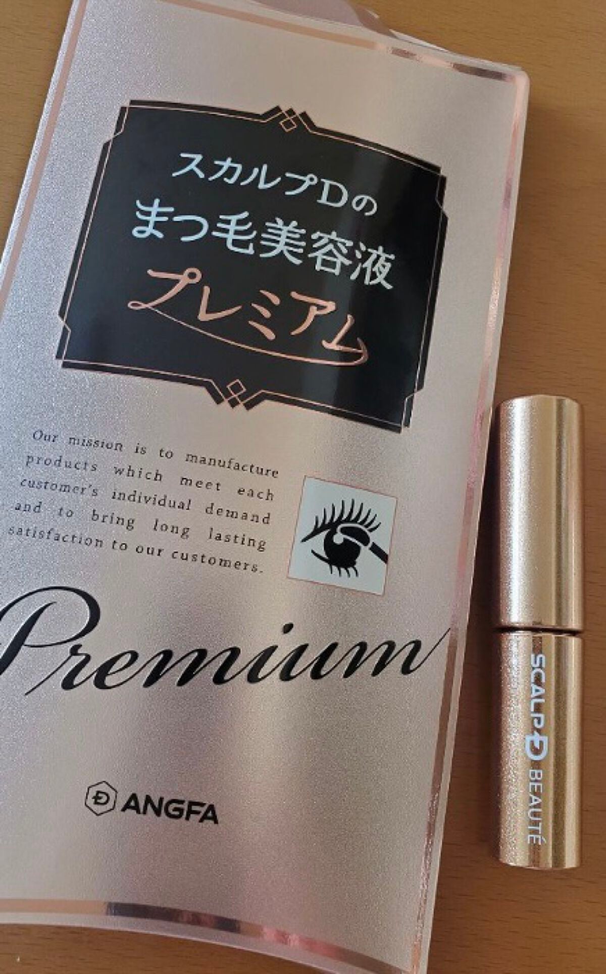 スカルプD ボーテ ピュアフリーアイラッシュセラム プレミアム/アンファー(スカルプD)/まつげ美容液を使ったクチコミ(1枚目)
