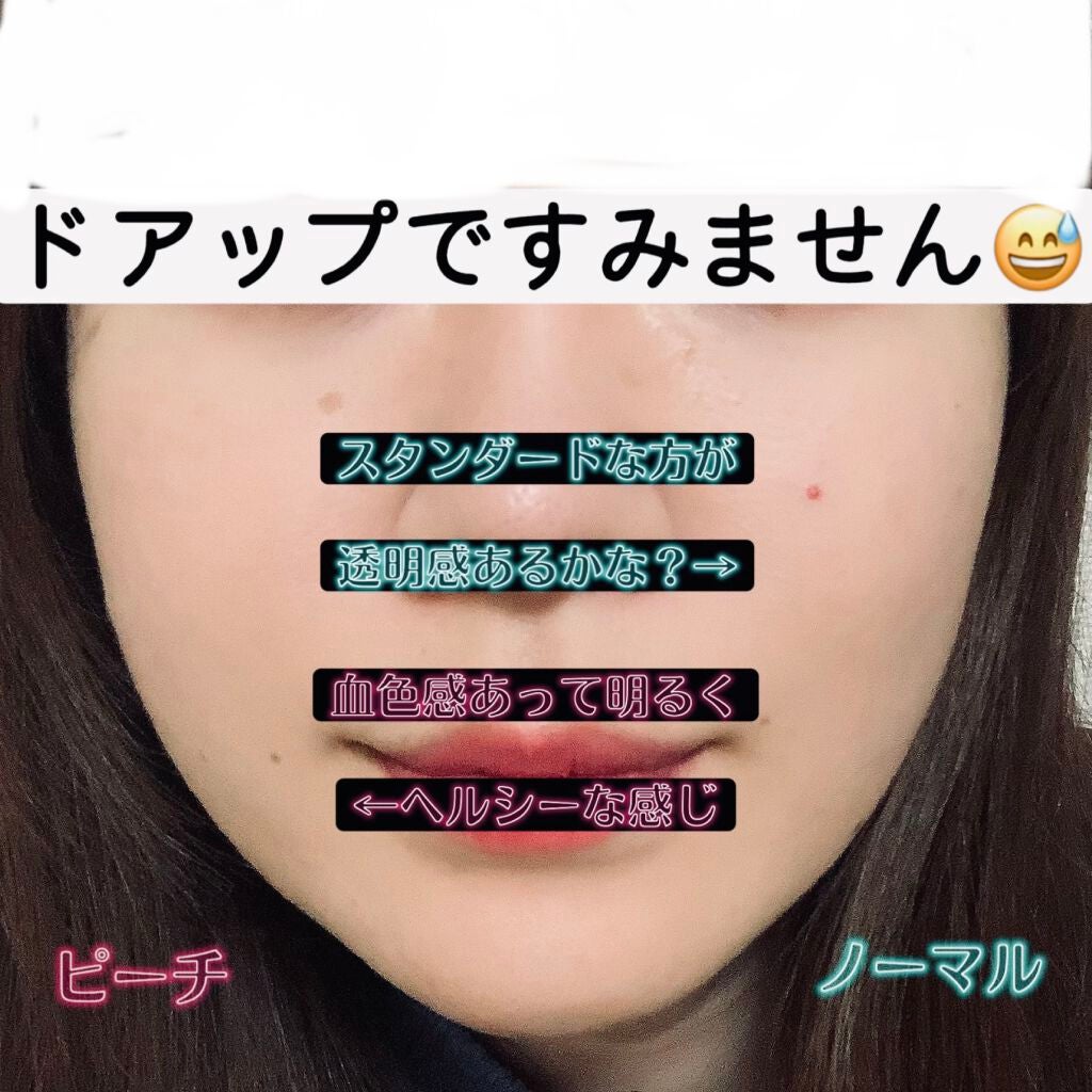 ノーセバム ミネラルパウダー/innisfree/ルースパウダーを使ったクチコミ(3枚目)