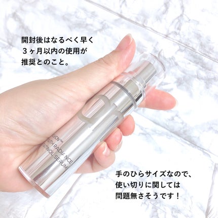 ユース ラディアンス ビタチノール セラム/primera/美容液を使ったクチコミ(4枚目)