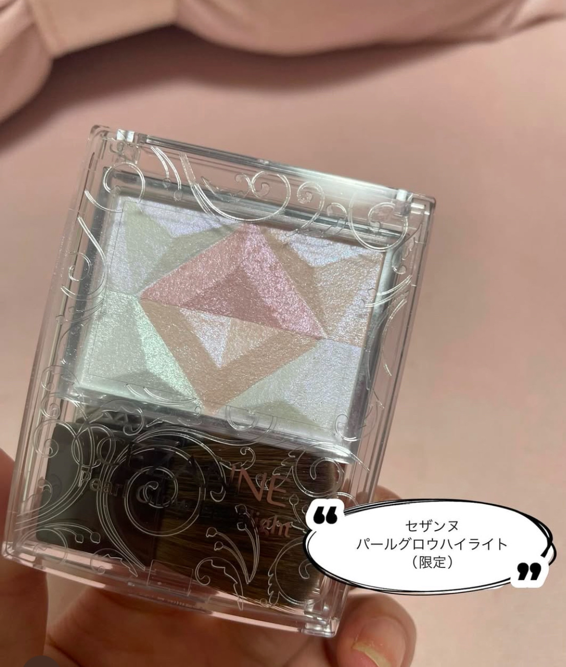 ウォンジョンヨ　キャンディーグロウティント/Wonjungyo/リップティントを使ったクチコミ（3枚目）