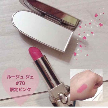 ルージュ ジェ サテン N°70/GUERLAIN/口紅を使ったクチコミ（2枚目）