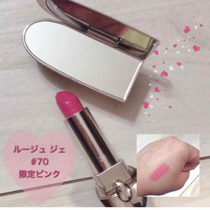 ルージュ ジェ/GUERLAIN/口紅を使ったクチコミ(2枚目)