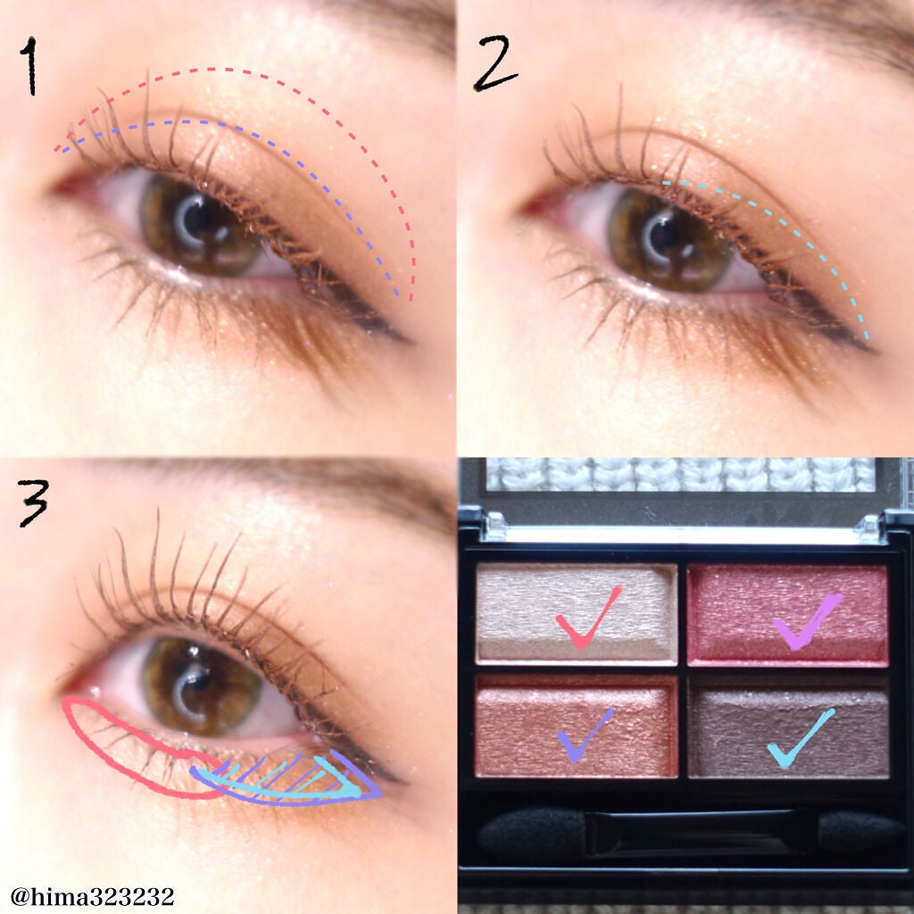 ロイヤルヴィンテージ アイズ/リンメル ロンドン/アイシャドウパレットを使ったクチコミ(8枚目)