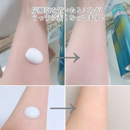 ベースケア セラム<土台美容液>/SOFINA iP/美容液を使ったクチコミ(2枚目)