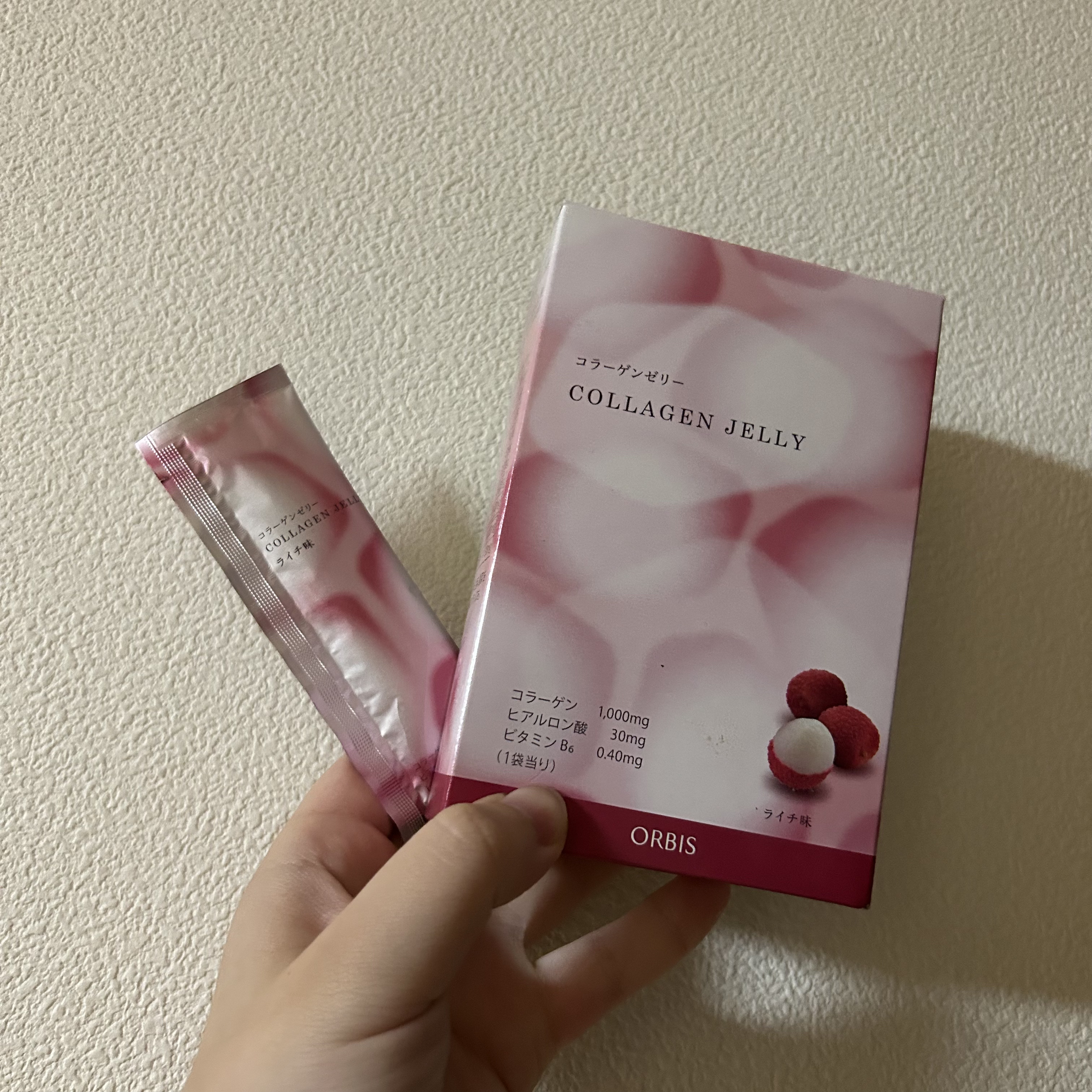 熱さまシート ジェルでひんやりアイマスク/小林製薬/アイマスクを使ったクチコミ（2枚目）