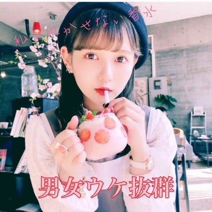 ボディスプレー ピーチアプリコット/ボディファンタジー/香水(レディース)を使ったクチコミ(1枚目)