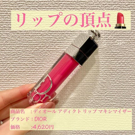 を使ったクチコミ(1枚目)