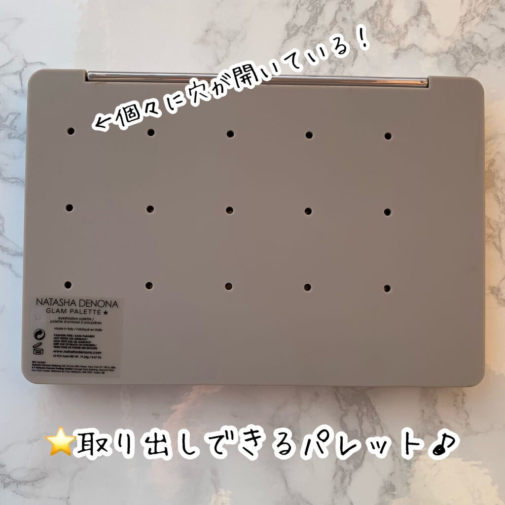 グラムパレット/Natasha Denona/アイシャドウパレットを使ったクチコミ(3枚目)