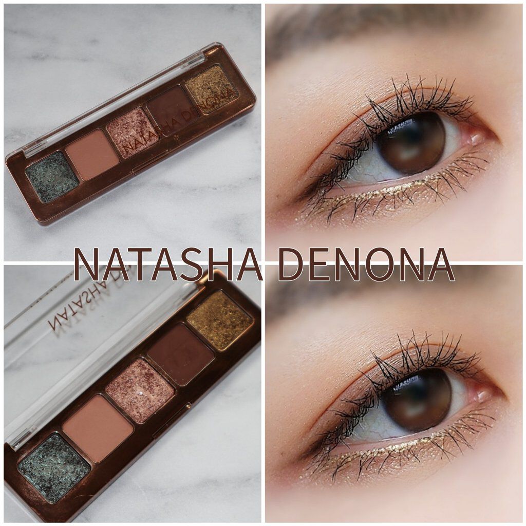  ミニスターパレット/Natasha Denona/アイシャドウパレットを使ったクチコミ（1枚目）