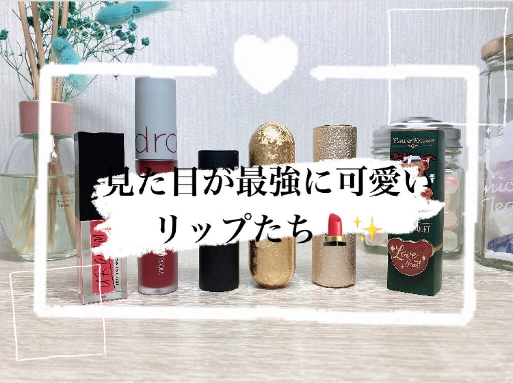 マシュマロルック リップスティック/リンメル ロンドン/口紅を使ったクチコミ(1枚目)