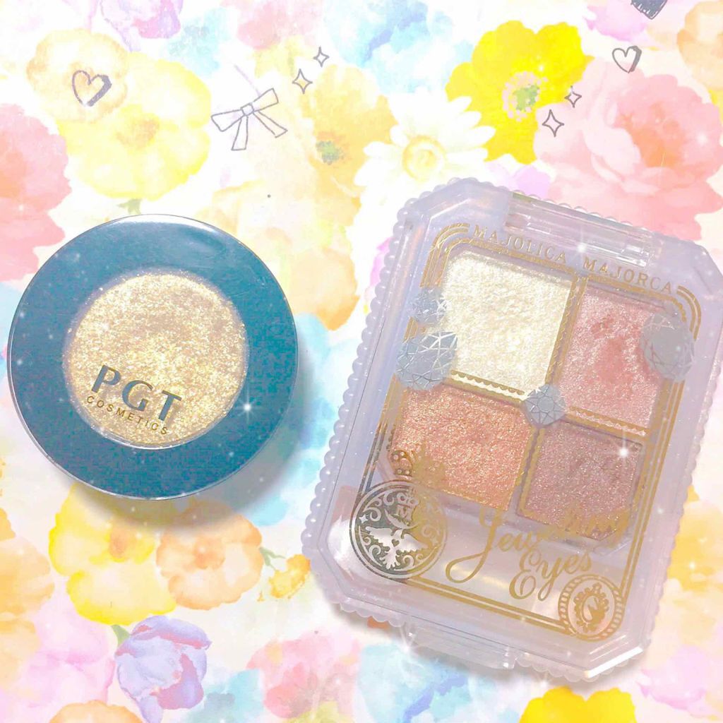 スパークリングアイシャドウ/パルガントン/単色アイシャドウを使ったクチコミ（1枚目）