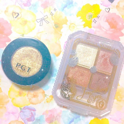 スパークリングアイシャドウ/パルガントン/単色アイシャドウを使ったクチコミ(1枚目)