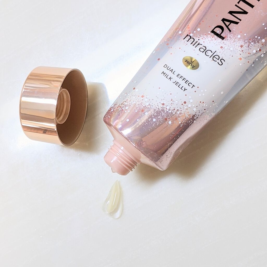 ミラクルズ デュアル エフェクト ミルク ジェリー/パンテーン/洗い流すヘアトリートメントを使ったクチコミ(2枚目)