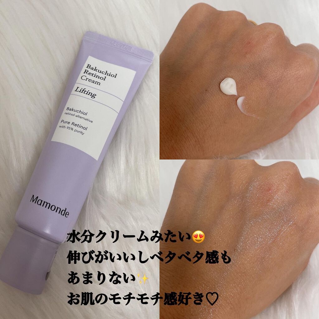 レチノールアンプルトナー/Mamonde/化粧水を使ったクチコミ(6枚目)