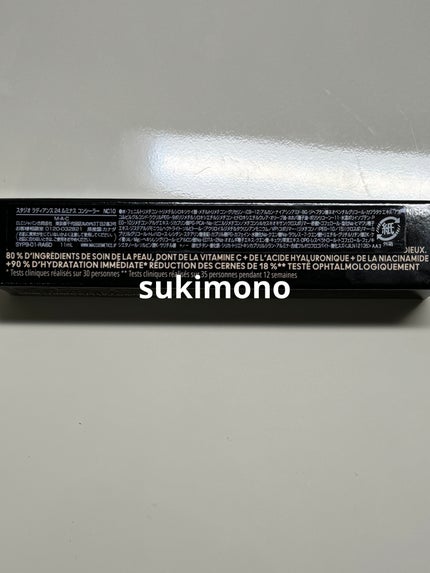 スタジオ ラディアンス 24 ルミナス コンシーラー NC10/M・A・C/リキッドコンシーラーの画像