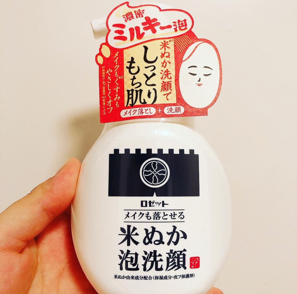江戸こすめ メイクも落とせる米ぬか泡洗顔/ロゼット/泡洗顔を使ったクチコミ(1枚目)