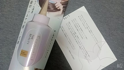 エッセンシャル プレミアム ウォータートリートメント EXスムース/エッセンシャル/アウトバストリートメントを使ったクチコミ(1枚目)