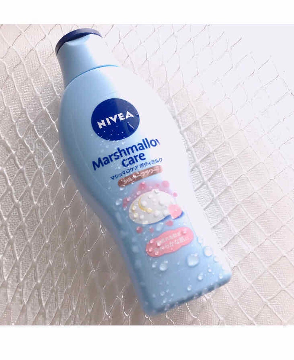 マシュマロケアボディミルク シルキーフラワーの香り/ニベア/ボディミルクを使ったクチコミ(1枚目)