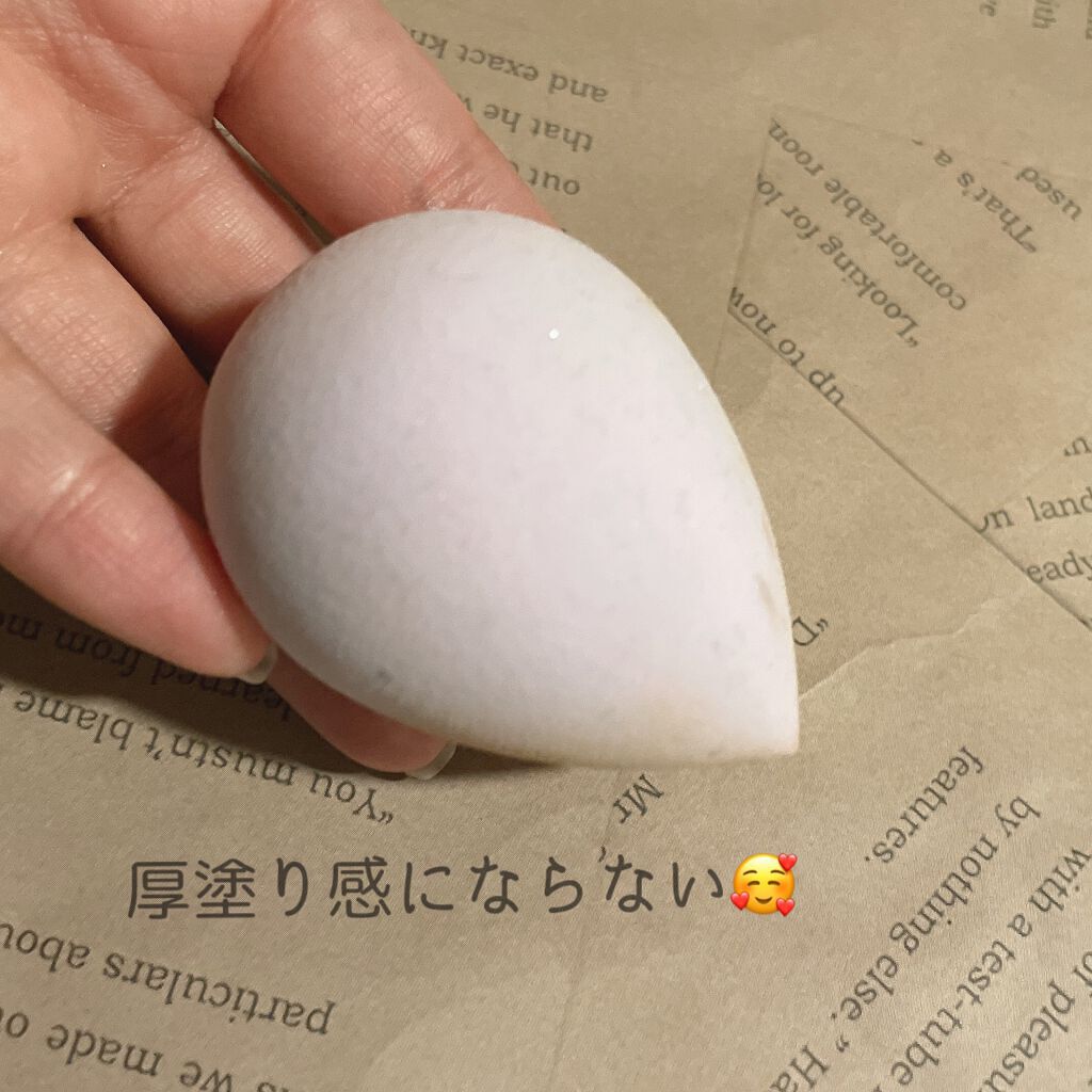 3Dパフ/セリア/パフ・スポンジを使ったクチコミ（1枚目）
