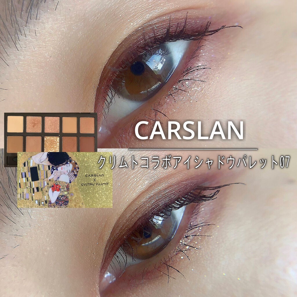 カジャルインクアーティスト/SHISEIDO/スティックアイシャドウを使ったクチコミ(1枚目)