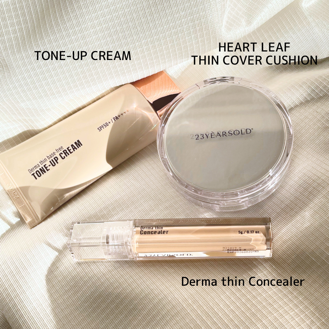 ダーマシンベースフリートーンアップクリーム/23years old/化粧下地を使ったクチコミ（2枚目）