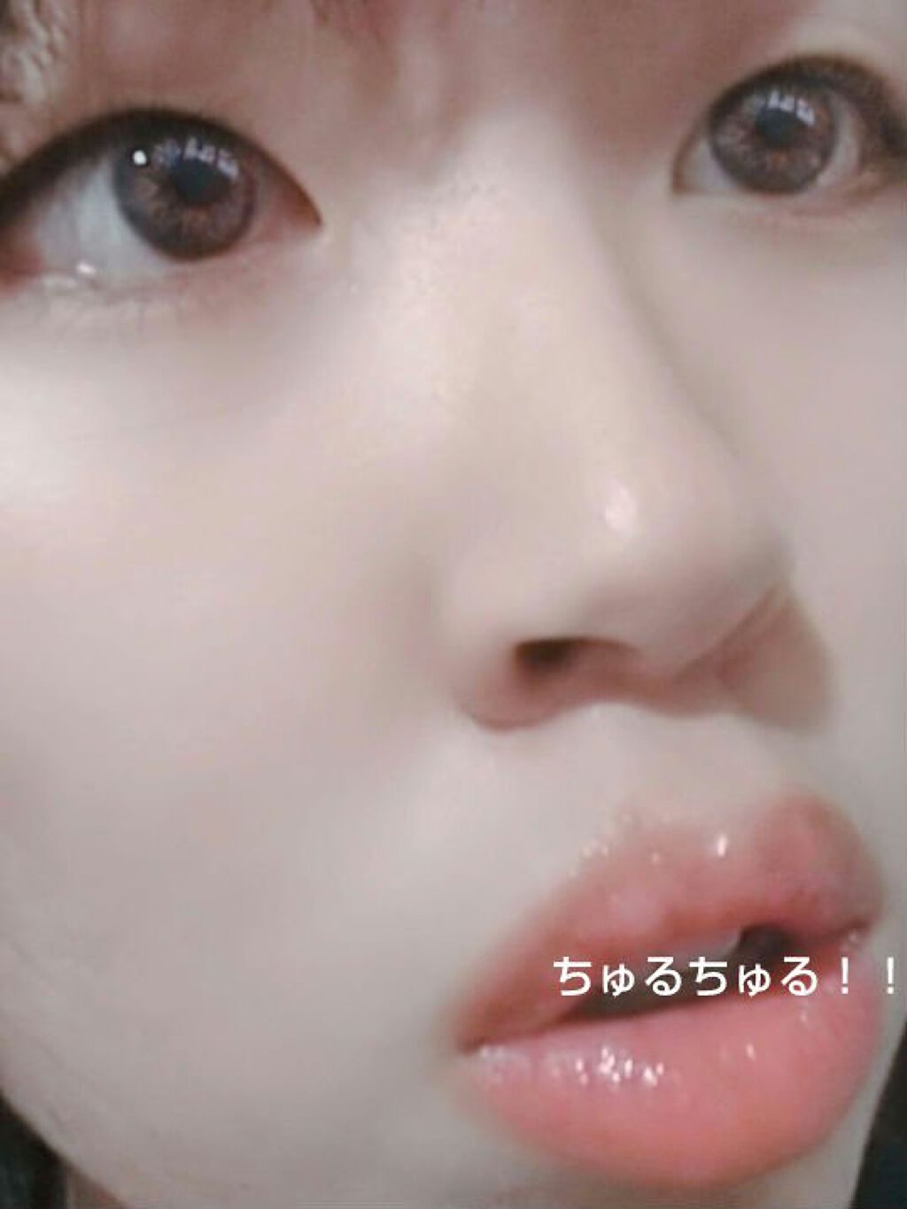 オペラ リップティント N/OPERA/リップティントを使ったクチコミ（2枚目）