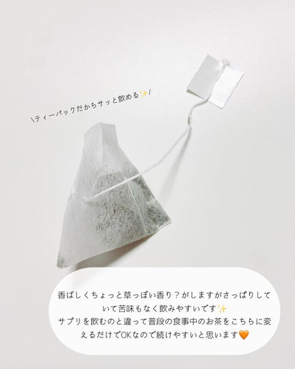 美長命茶/ナチュレライフ/食品を使ったクチコミ(5枚目)