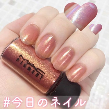 💐今日のネイル記録💐
なかなか減らないMACのピグメントをネイルに使いました✨

----------

#MAC
ピグメント ローズ
(リトルマック)

----------

💐使っていないトップコ