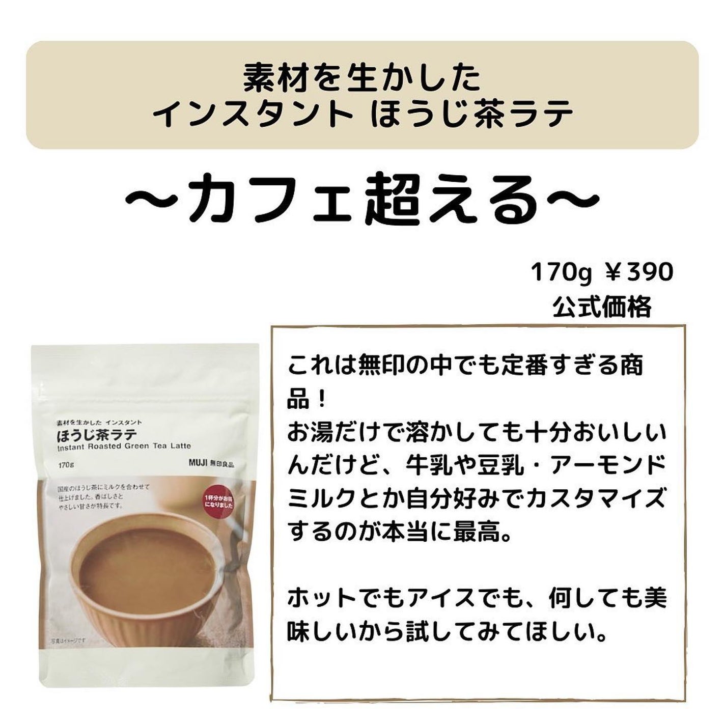 ðºð¬ðµðšðçŸå®¹ã¡ãã£ã¢ on LIPS ãã»ã(@sena_skincare.girl)ä»ã®æçš¿ã¯ãã¡ã..ãïŒ7æç®ïŒ