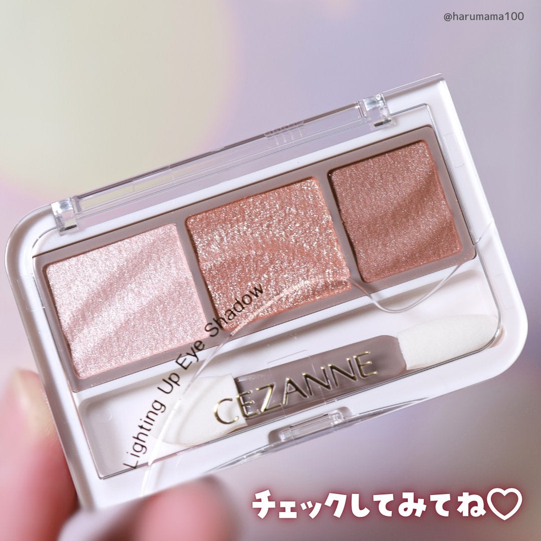 ライティングアップアイシャドウ/CEZANNE/アイシャドウを使ったクチコミ(8枚目)