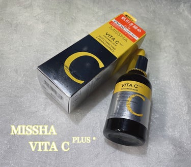 ビタシープラス 美容液/MISSHA/美容液を使ったクチコミ（1枚目）