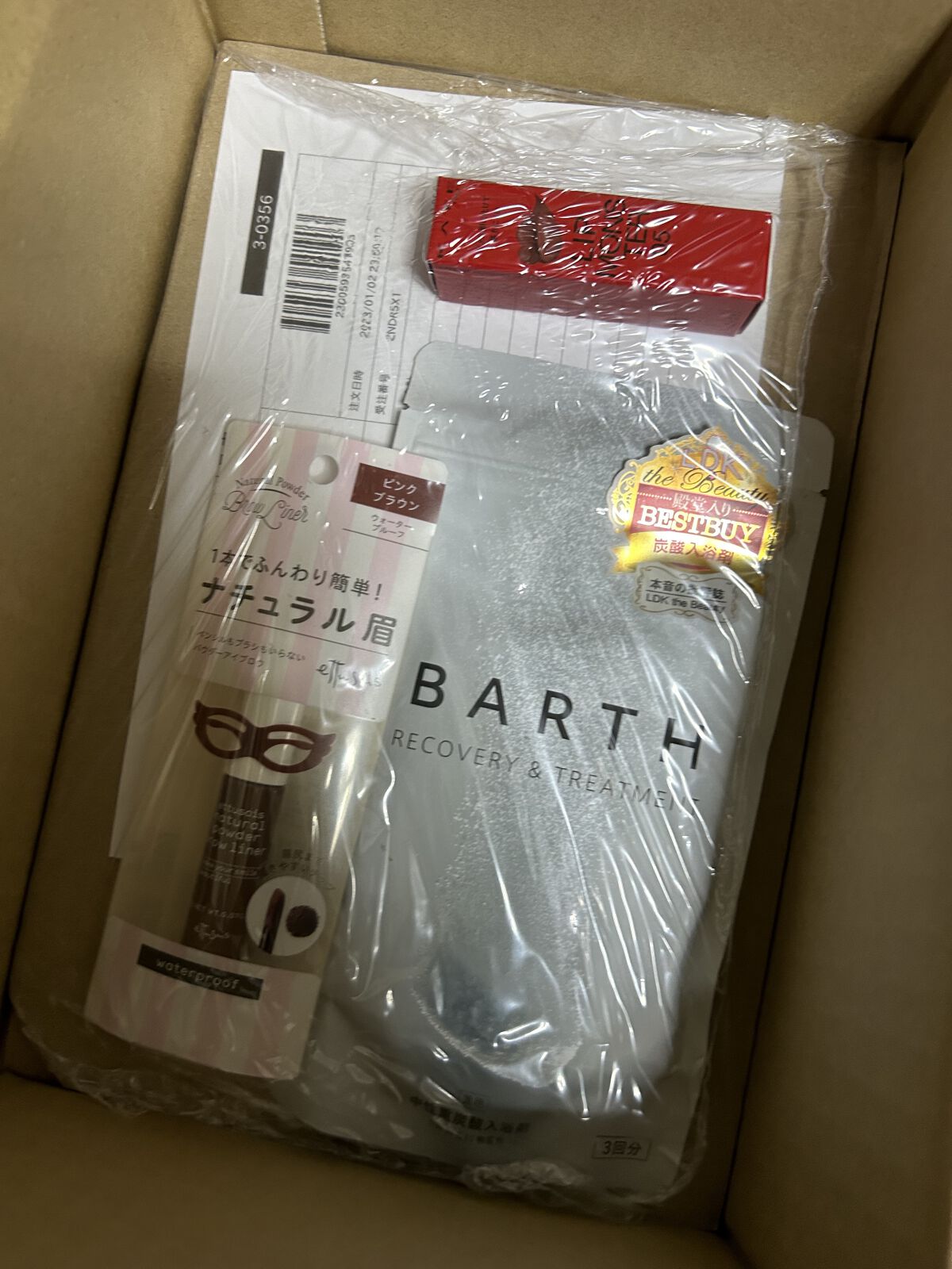 エテュセ チップオン アイブロウ WP/ettusais/パウダーアイブロウを使ったクチコミ（1枚目）