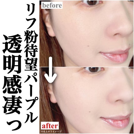 ライトリフレクティング プリズマティックパウダー 03878 / NARS ライトリフレクティング プリズマティックパウダー 03878 / NARS