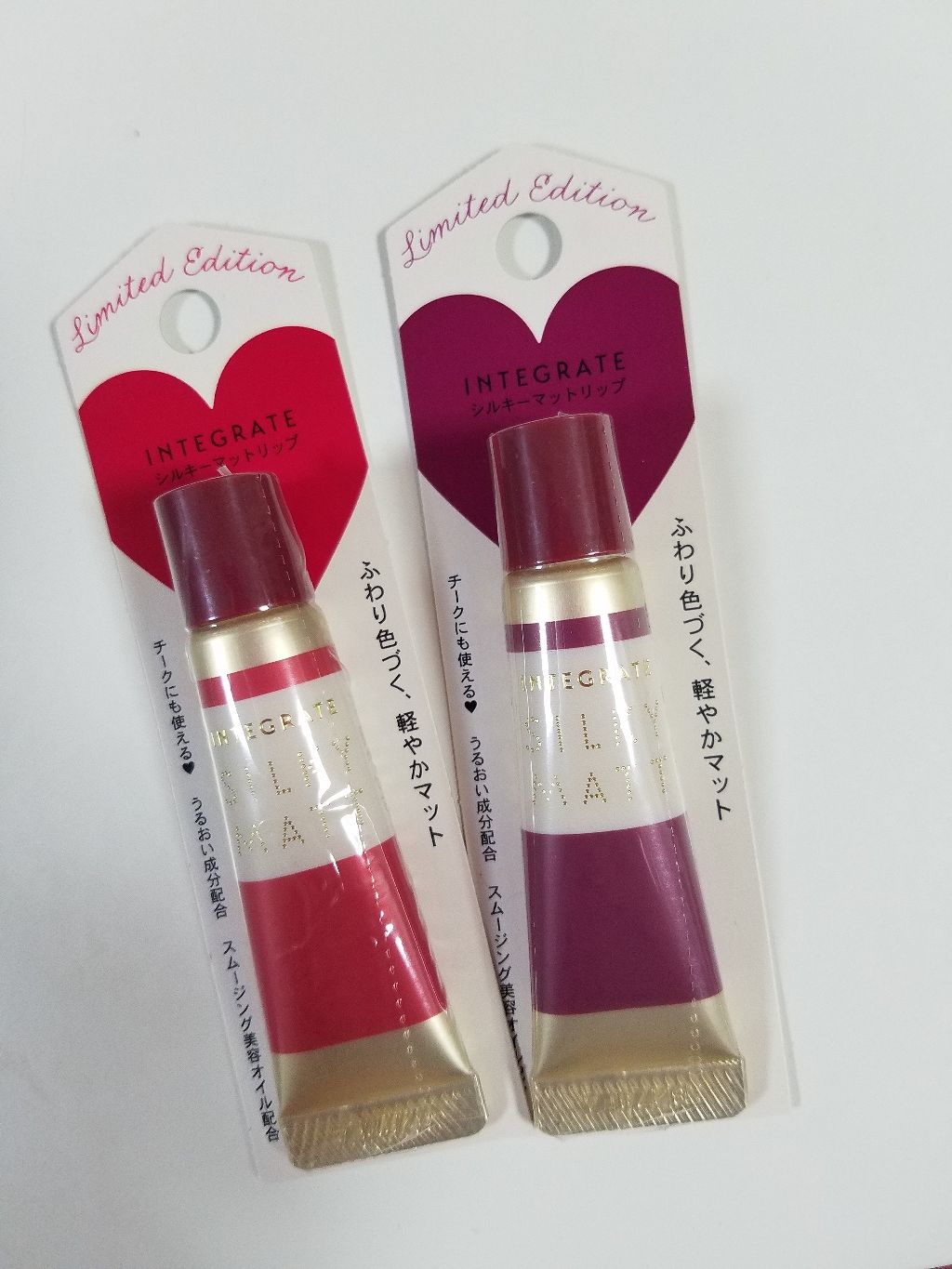 シルキーマットリップ/インテグレート/口紅を使ったクチコミ（1枚目）
