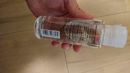 ホホバオイル/無印良品/ボディオイルを使ったクチコミ(1枚目)