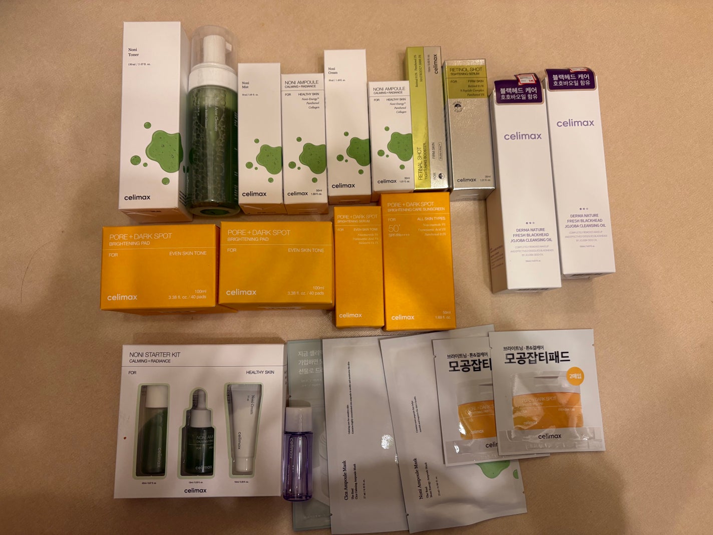 Noni Ampule/celimax/美容液を使ったクチコミ(1枚目)