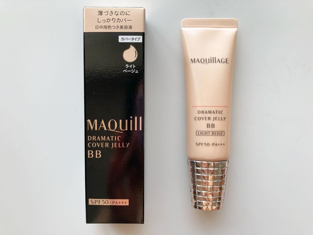 ドラマティック カバージェリー BB /マキアージュ/BBクリームを使ったクチコミ(3枚目)