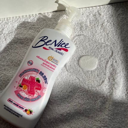 あっちゃん on LIPS 「#bodycareBENICE(ビーナイス)・シャワークリーム..」(4枚目)
