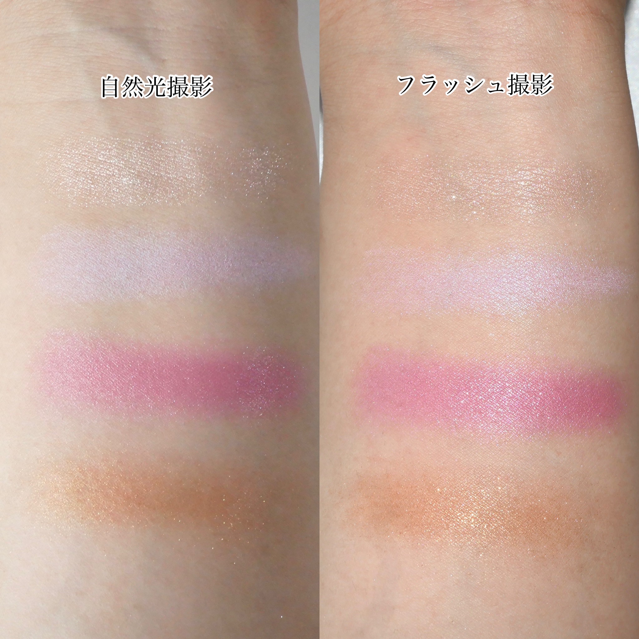 アイカラーレーション EX05 Frosty Lagoon（限定発売）/LUNASOL/アイシャドウパレットを使ったクチコミ（3枚目）