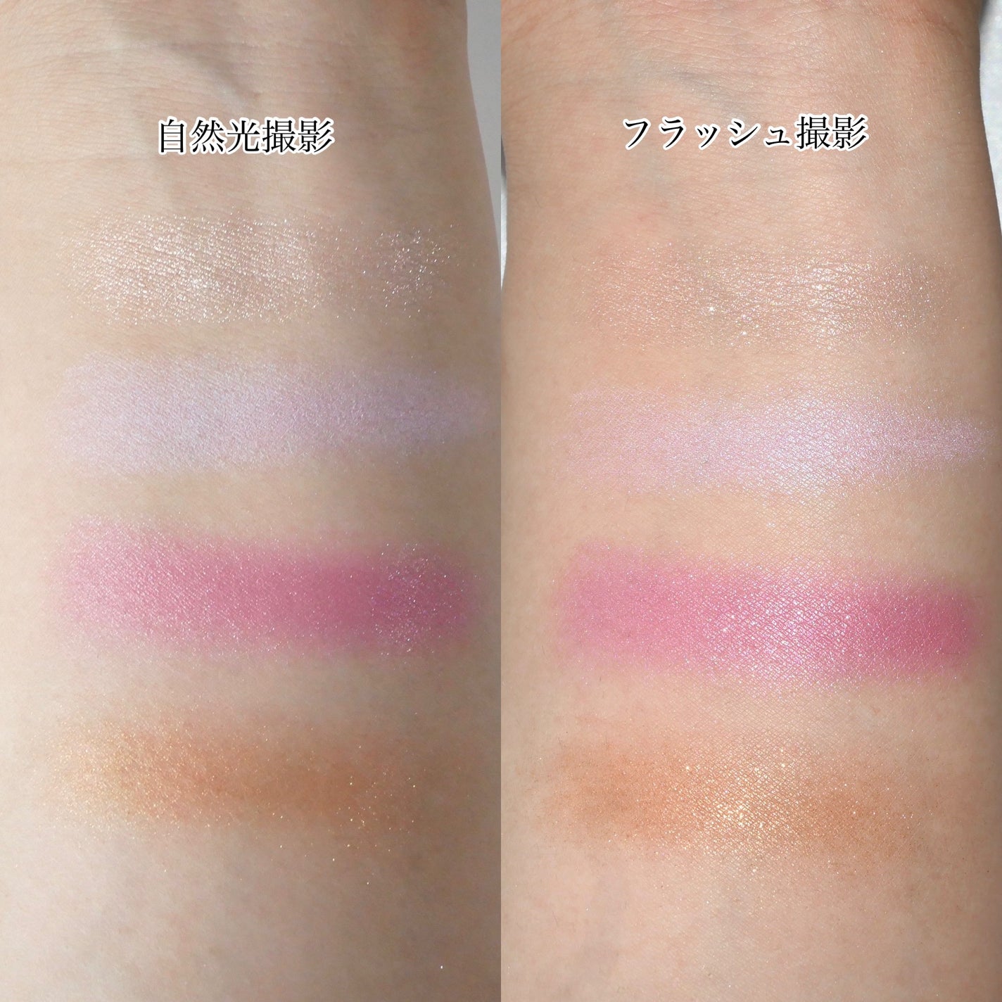 アイカラーレーション/LUNASOL/アイシャドウパレットを使ったクチコミ(3枚目)