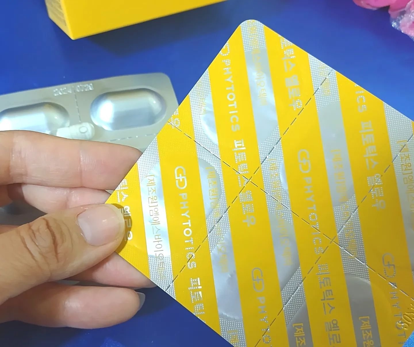 フィトティクス黄色/PHYTOTICS/美容サプリメントを使ったクチコミ（3枚目）