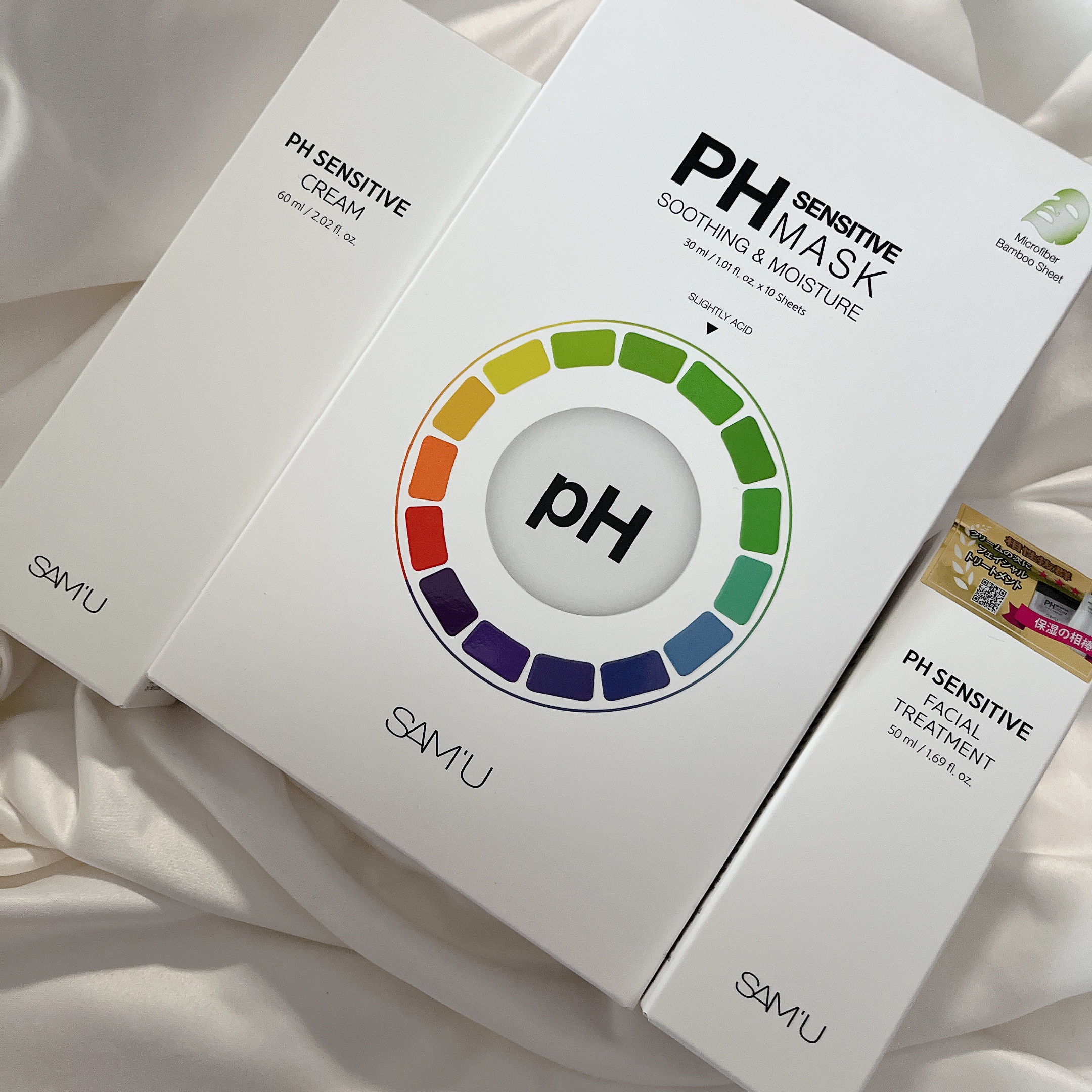 サミュ PHセンシティブフェイシャルトリートメント/SAM'U/美容液を使ったクチコミ（1枚目）