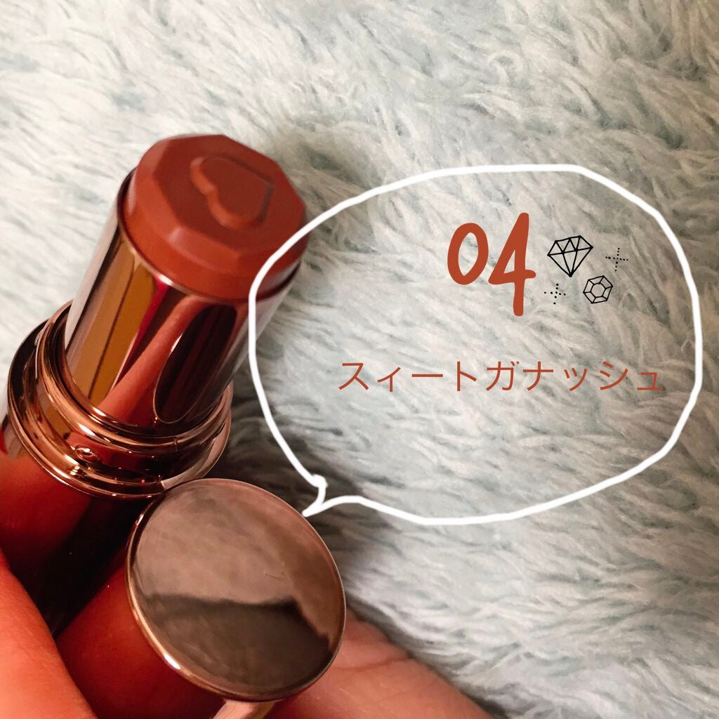 メルティールミナスルージュ(ティントタイプ)/キャンメイク/リップティントを使ったクチコミ(1枚目)