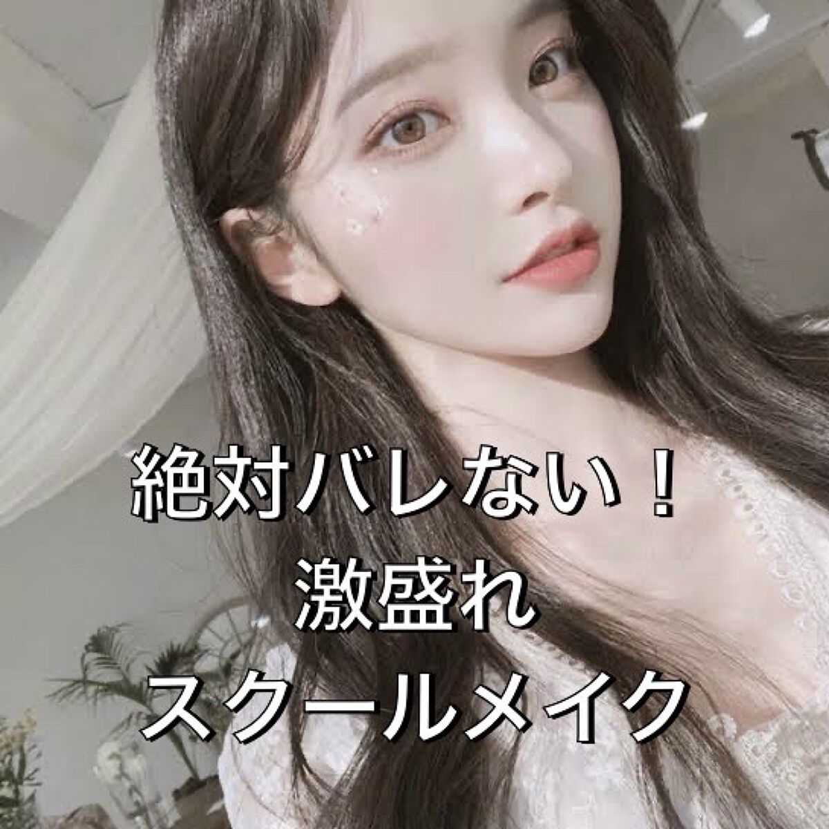 超細芯アイブロウ/CEZANNE/アイブロウペンシルを使ったクチコミ（1枚目）