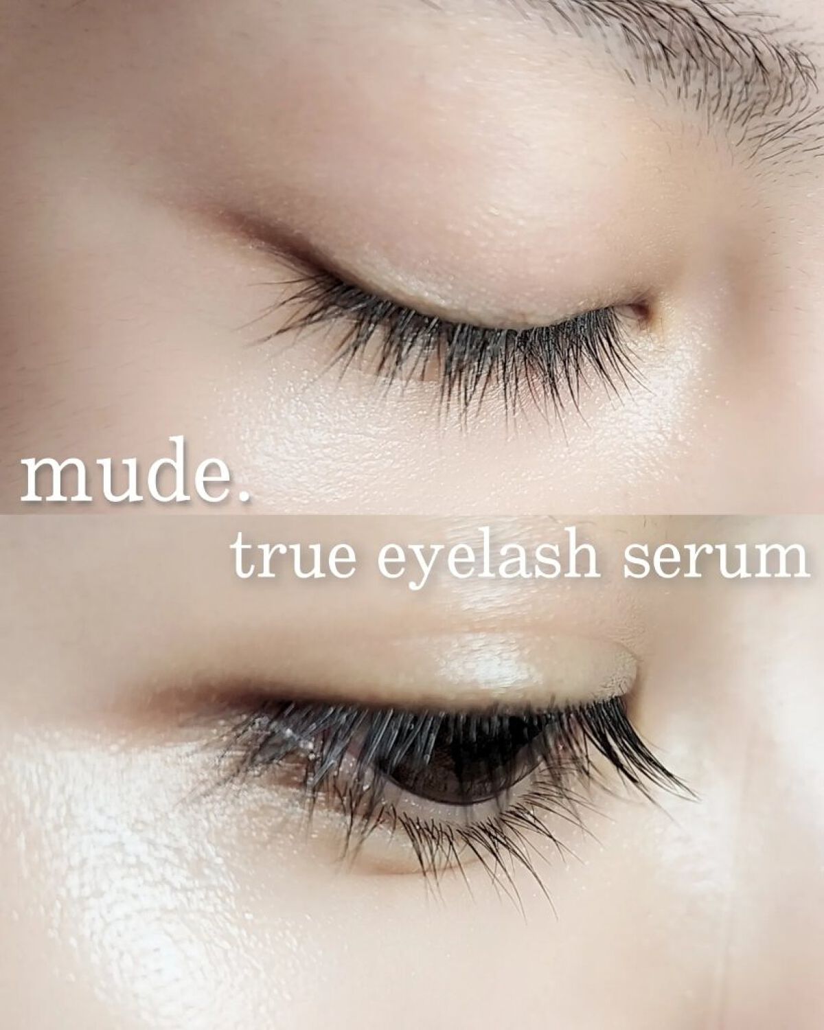トゥルーアイラッシュセラム/mude./まつげ美容液を使ったクチコミ（2枚目）