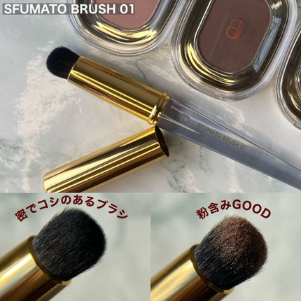 STEP BASIC EYESHADOW/Ameli/単色アイシャドウを使ったクチコミ(5枚目)